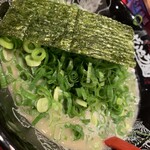 Ramen Zundouya - 