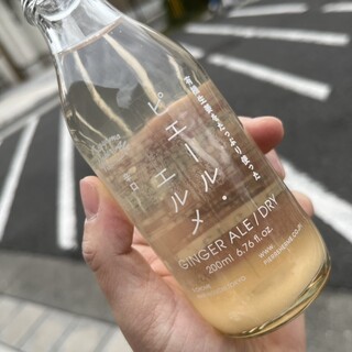 Made in ピエール・エルメ_0