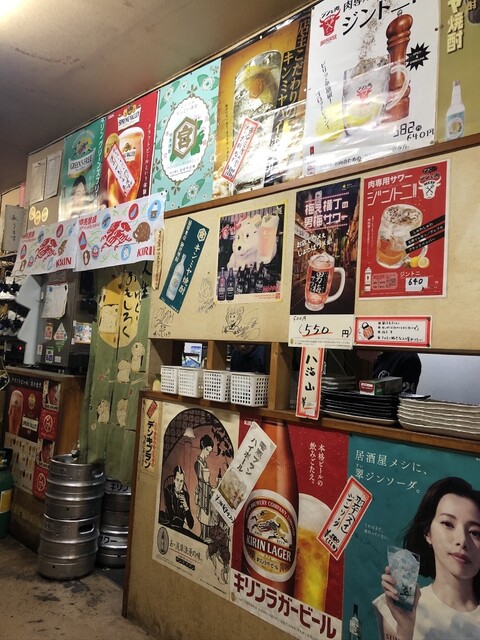 とんちゃん - 土佐山田/焼肉 | 食べログ