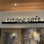 totono cafe - 