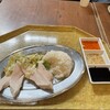 新嘉坡鶏飯 御殿場プレミアムアウトレット店