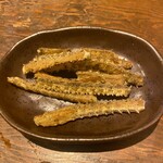 Shimbashi Unagi No Oyado - 