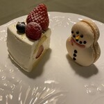 アッピア アルタ - 