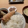 天麩羅処ひらお アクロス店