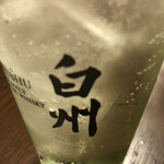 おでんと酒 十 - ハクスー✌️