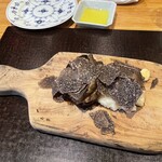 やまぐち - たーっぷりトリュフです