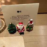 肉割烹ふたご 北新地店 - 