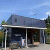 トリュフベーカリー 軽井沢店