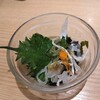 和食さと 河内長野店