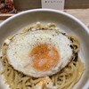 おいしいパスタ