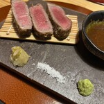 肉屋一ノ剱 - 