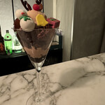 フロランタン - 