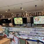 Monsieur Masuno ARPAJON - 