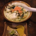 Izakaya Aiyo - 