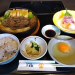 しゃぶしゃぶ・日本料理 木曽路 高島町店 - 