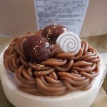 パティスリー リョーコ - 