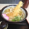 まるまうどん