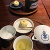 一保堂茶舗 京都本店