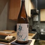 Meguro Sushi Hajime - 雅楽代 雪下 生 (新潟県佐渡市、天領盃酒造)