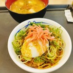 松屋 - 料理写真: