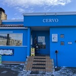 Pizzeria e trattoria CERVO - 