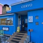 Pizzeria e trattoria CERVO - 
