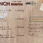 キッサカバ小倉・京町DINING - 