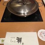 Shabu Zen Kagurazaka Ten - 