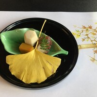 桜鶴苑 - 
