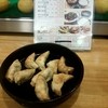 鉄なべ 荒江本店