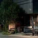 BARU 竹末 - 店舗外観(開店前)