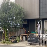 BARU 竹末 - 店舗外観