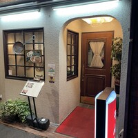 ロシヤ料理 ラルース - 