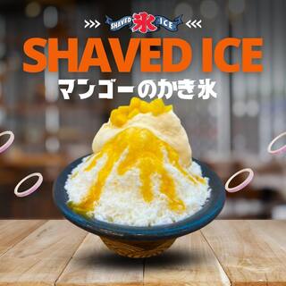 かき氷工房 ハレノチコオリ_1