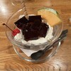 チャップリン喫茶 - コーヒーゼリー