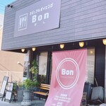 カジュアルダイニング Bon - 