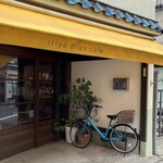 Iriya plus cafe - 