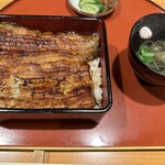 Unagi Futaba Kuni Hiratei - 