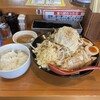 Ｇ系ラーメン ナカモズマシマシ