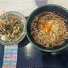 ゆで太郎 - 季節のかき揚げ　セット