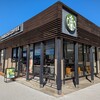 スターバックスコーヒー 湾岸幕張パーキングエリア（下り線）店