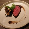 BISTRO PRIME LAMB