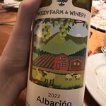 ワインと日本酒のお店 ル ジャングレ - 