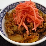 Yoshinoya - 