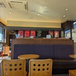Starbucks Coffee - 店内