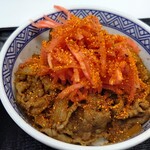 Yoshinoya - 