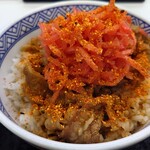 Yoshinoya - 