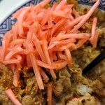 Yoshinoya - 