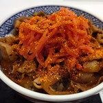 Yoshinoya - 