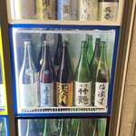 日本酒が永遠に飲める店 たまり場PON - 